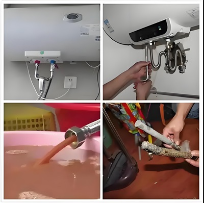 热水器清洗服务必